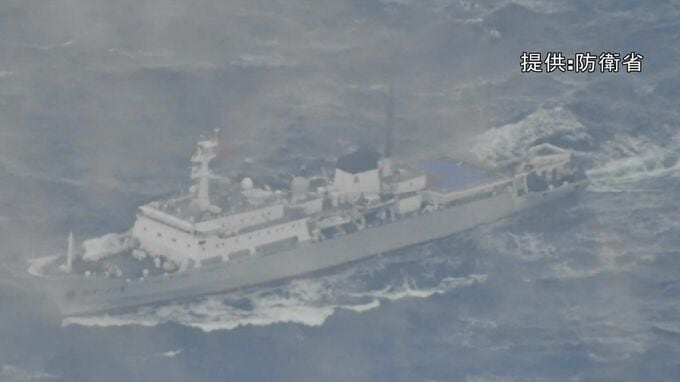 【速報】中国海軍の測量艦　屋久島付近で領海侵入