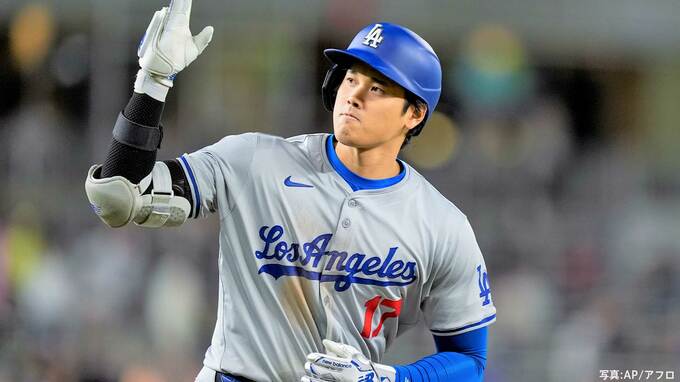 大谷翔平 10試合ぶりの14号2ラン！46打席ぶりの一発は逆方向へ、リーグトップに2本差　シティ・フィールド初アーチで26球場制覇|TBS NEWS DIG