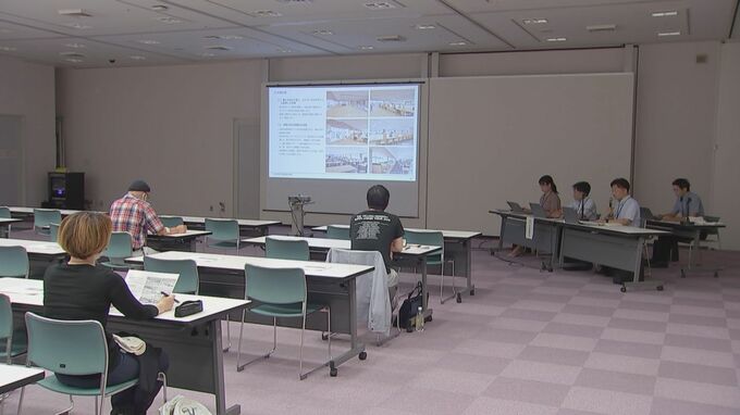 宮崎市役所の新庁舎建設　市民を対象にした基本設計案の説明会　|　MRTニュース ｜ ＭＲＴ宮崎放送
