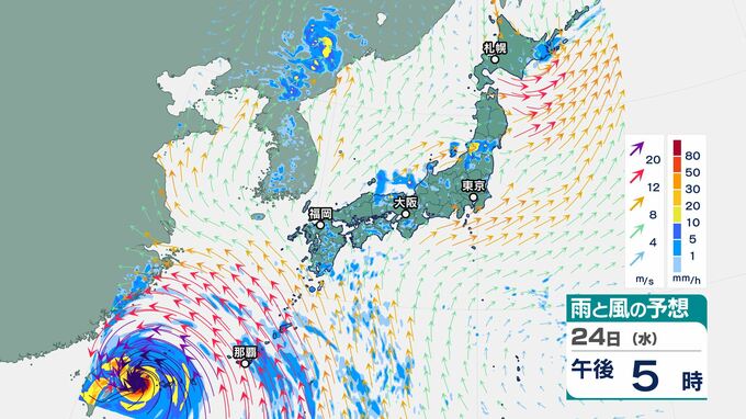 「台風3号(ケーミー)」発達しながら沖縄の南へ北上　瞬間最大風速「65メートル」予想　一部の住家が倒壊するおそれもある猛烈な風が吹く見込み　予想進路は？|TBS NEWS DIG