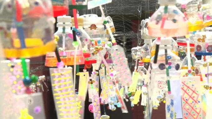 ペットボトルで作られた風鈴まつり　今帰仁村|TBS NEWS DIG