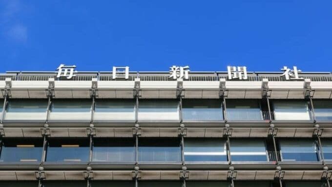 佐世保小6殺害事件から20年…家族のケアを担当した新聞記者が回顧|TBS NEWS DIG