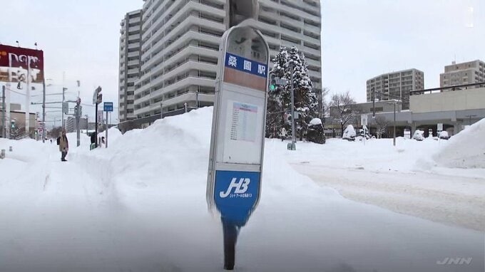 【27日運行状況】札幌市内中心に路線バス、大雪の影響続く　各路線で一部運休、遅延も　北海道中央バス、ジェイ・アール北海道バス、じょう鉄バス《27日正午》|TBS NEWS DIG