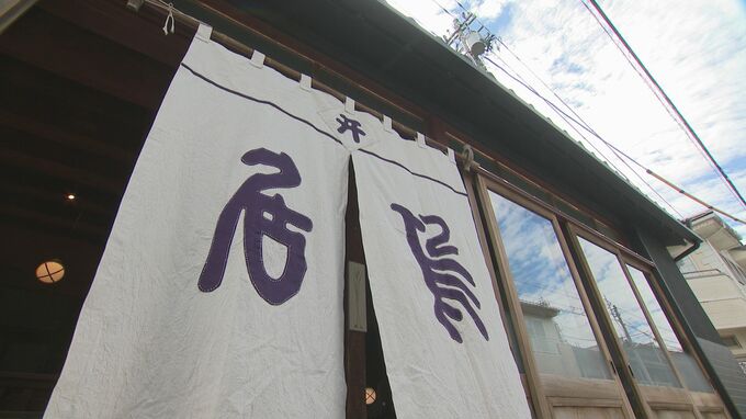 能登半島地震から2年7か月ぶり…石川・七尾市一本杉通り 大正時代から続く老舗醤油店が復活|TBS NEWS DIG