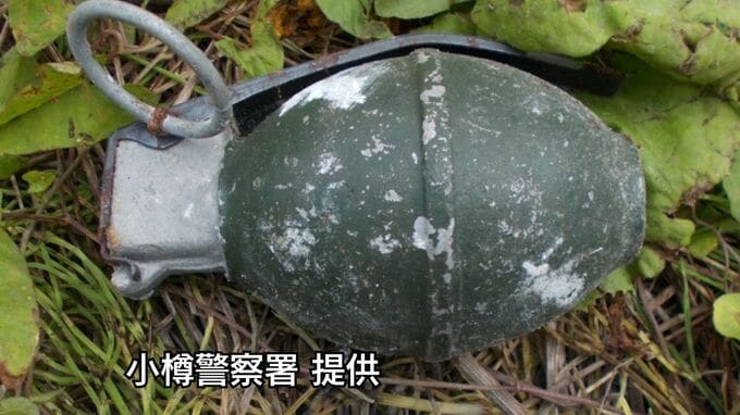 「手りゅう弾が出てきた」住宅の倉庫で遺品整理中の業者が発見　警察が付近10メートルを規制　自衛隊が回収し、けが人なし　北海道小樽市　|　北海道のニュース｜HBC北海道放送
