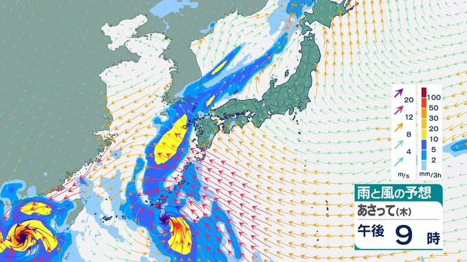 「台風11号」週後半に沖縄にかなり接近か　「台風9号」非常に強い勢力でバシー海峡へ【9月3日にかけての雨風シミュレーション】　|　BSSニュース | BSS山陰放送