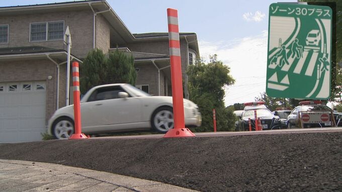 「交通弱者を守るという意味で大変効果的では」県内に初整備“ゾーン30プラス”　交通事故による致死率は30キロ超で上昇　富山　|　富山のニュース｜天気・防災｜チューリップテレビ