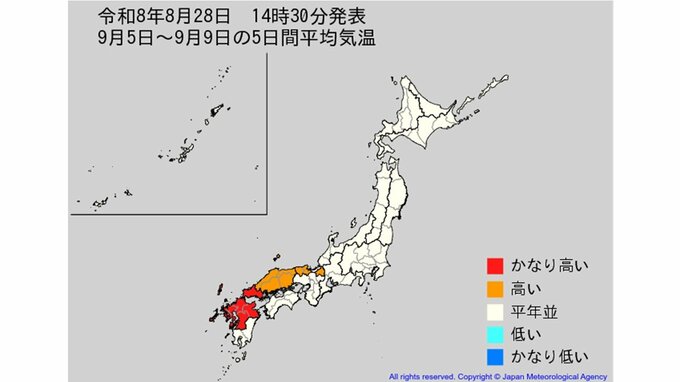 【2週間気温予報】今後の気温はどうなる？東北地方の気温は向こう2日間程度は低い予報　その後は平年並か高い予報　今後の全国の天気を画像で　気象庁|TBS NEWS DIG