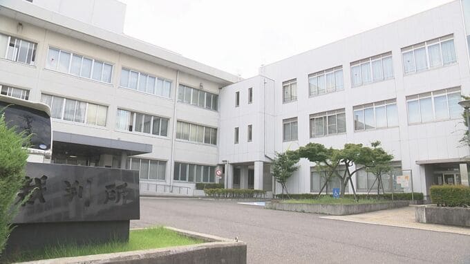 間違いは「ないです」違法薬物譲り渡した罪　“トクリュウ”リーダー格の男、起訴内容認める　福島|TBS NEWS DIG