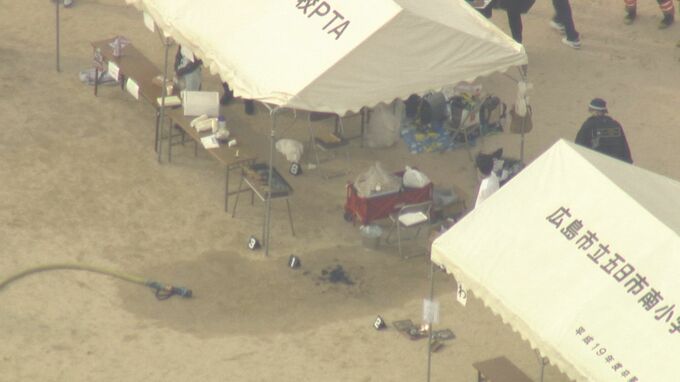 小学校の祭りでカセットコンロ爆発　児童ら９人がけが　100人以上集まったグラウンド 「焼き鳥屋台」の行列近くで火が上がる　広島　|　RCC NEWS | 広島ニュース | RCC中国放送