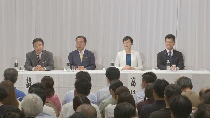 立憲代表選　「日本の安全保障」をテーマに候補者4人が最後の論戦|TBS NEWS DIG
