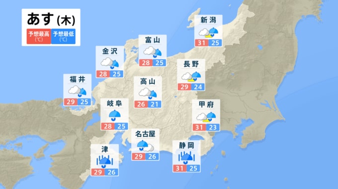 北陸　きょう28日夜のはじめ頃にかけて大気の状態が非常に不安定に　雷を伴って“バケツをひっくり返したような”激しい雨が降る所も　|　富山のニュース｜天気・防災｜チューリップテレビ