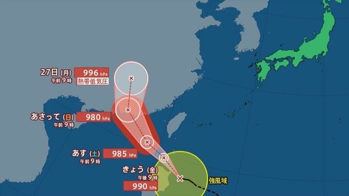 【台風情報】台風12号（ノウル）が発生　フィリピンの東を西進　土日の進路予想は　【進路予想　雨と風のシミュレーション】|TBS NEWS DIG