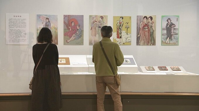 100年前にタイムスリップ　大正時代の暮らしや文化を紹介　大分|TBS NEWS DIG