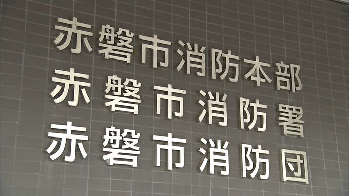 消防副士長の男（29）が20代知人女性に性的暴行を加えた疑いで逮捕「相手が嫌がっていた様子はなかった」と容疑を否認【岡山】|TBS NEWS DIG
