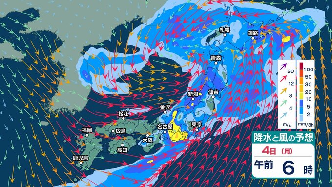 【 GWの雨 】4日にかけて雷を伴った激しい雨や非常に激しい雨か 東日本～西日本で土砂災害などに注意・警戒 【ゴールデンウィークの天気・4日～8日の雨シミュレーション・3日午後10時時点】|TBS NEWS DIG