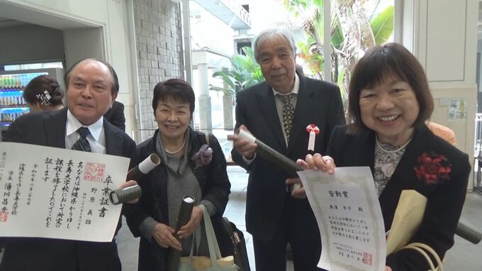 「人生の宝物」卒業生の最高齢は95歳　かりゆし長寿大学校で卒業式|TBS NEWS DIG