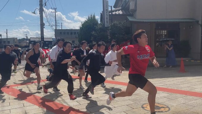 【栄誉の称号】今年の「湯男」は誰のものに…来年の鉄輪温泉の開湯750年を記念し企画 全力疾走で温泉街を駆け抜ける　|　大分のニュース｜OBS NEWS｜大分放送