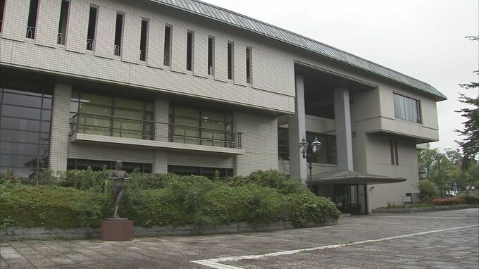 周南市文化振興財団“1億5000万円余りの使途不明金が発覚した問題”県の審議会「報告書は不十分」再提出求める|TBS NEWS DIG