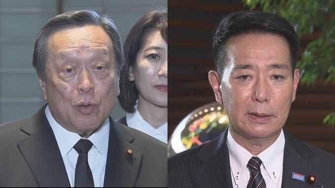 自民・維新、安保3文書改定に向けそれぞれ提言　温度差浮き彫り|TBS NEWS DIG