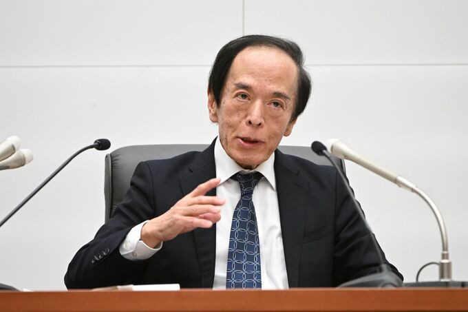 【日本市況】債券先物が小幅高、日銀総裁利上げ示唆せず－株式反落