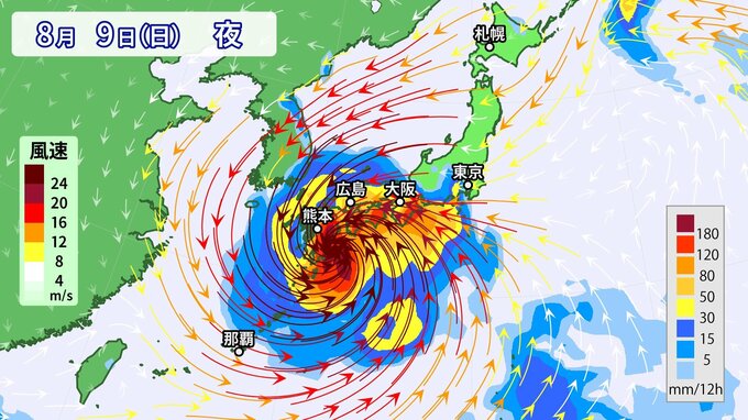 【台風情報】「非常に強い」台風13号(ドルフィン)　最大瞬間風速65m/s　来週に沖縄直撃・その後北上して九州影響か　熊本地震被災地への影響懸念　今後の進路は　気象庁※2日午前10時半更新|TBS NEWS DIG