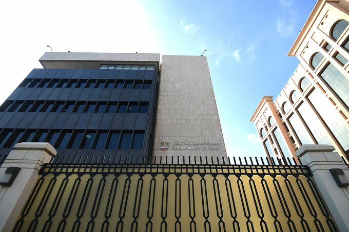 UAEが米と通貨スワップ協議開始､イラン戦争の影響深刻化に備え－報道