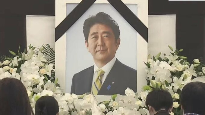 安倍元総理「国葬」岸田総理・菅前総理弔辞全文など最新関連ニュースアーカイブ・まとめ|TBS NEWS DIG