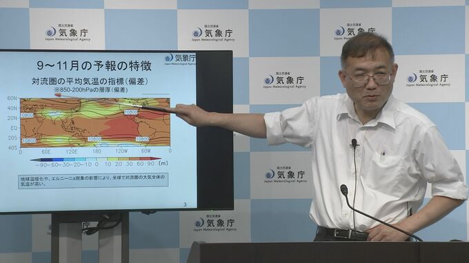 気象庁「9月は猛暑日数が例年より多くなる可能性高い」　熱中症の危険性高い状態継続　暑さは10月前半まで続く見込み|TBS NEWS DIG