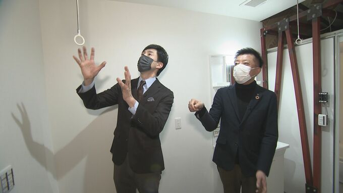 「魔法瓶のようにすっぽり断熱」人生100年時代に向けた高齢者の悩みを解決する７５歳からのリフォームとは？　|　石川県のニュース｜MRO北陸放送