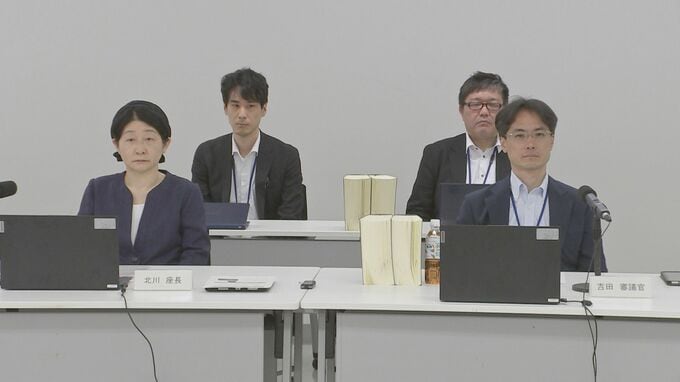 売買春規制のあり方議論する検討会で報告書取りまとめ　「買う側」にも罰則「異論なし」　売春防止法改正を視野に 法務省|TBS NEWS DIG