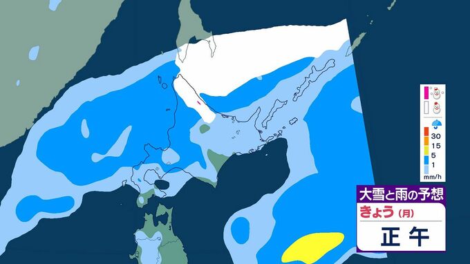 【GWに雪景色？】北海道宗谷・紋別地方で20～25㎝降雪予想…5日朝までの24時間、中頓別町・枝幸町・雄武町付近は平地でも積雪か《気象庁最新シミュレーション》|TBS NEWS DIG