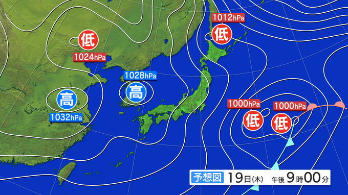 雷と突風及び降ひょうに関する全般気象情報|TBS NEWS DIG