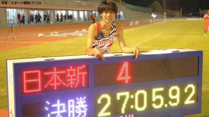 鈴木芽吹が10000mで日本新記録 ！ 「自分の走りができれば出せるかなと思ってました」塩尻の記録を3秒88更新|TBS NEWS DIG