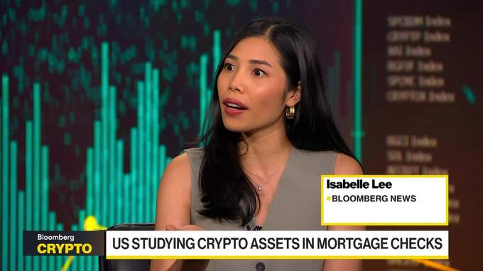 ビットコインで住宅購入の夢実現も、ローン審査の評価組み入れ検討へ