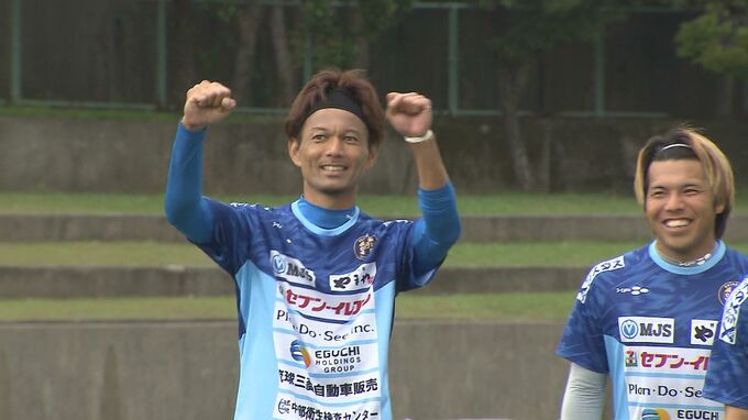 「もう一度Jリーグでプレーを」元日本代表・我那覇和樹　43歳でも今なお尽きないサッカーへの情熱　|　沖縄のニュース｜RBC 琉球放送