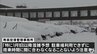 青森市で積雪１ｍ超える　奇跡の９連休　空港駐車場が一時満車に　|　青森のニュース│ATV NEWS│青森テレビ
