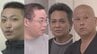 「マグロ漁船乗るか、カニ漁船乗るか、俺らに殺されるか選べ」指定暴力団住吉会系組員の男（25）ら4人逮捕　51歳男性を海外移送目的で誘拐か　東京・歌舞伎町|TBS NEWS DIG