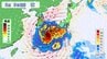 【台風情報】「非常に強い」台風13号(ドルフィン)　最大瞬間風速65m/s　来週に沖縄直撃・その後北上して九州影響か　熊本地震被災地への影響懸念　今後の進路は　気象庁※2日午前10時半更新　|　RCC NEWS | 広島ニュース | RCC中国放送