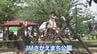 宮崎市が民間企業と再整備「ＪＭさかえまち公園」プレオープン　|　MRTニュース ｜ ＭＲＴ宮崎放送