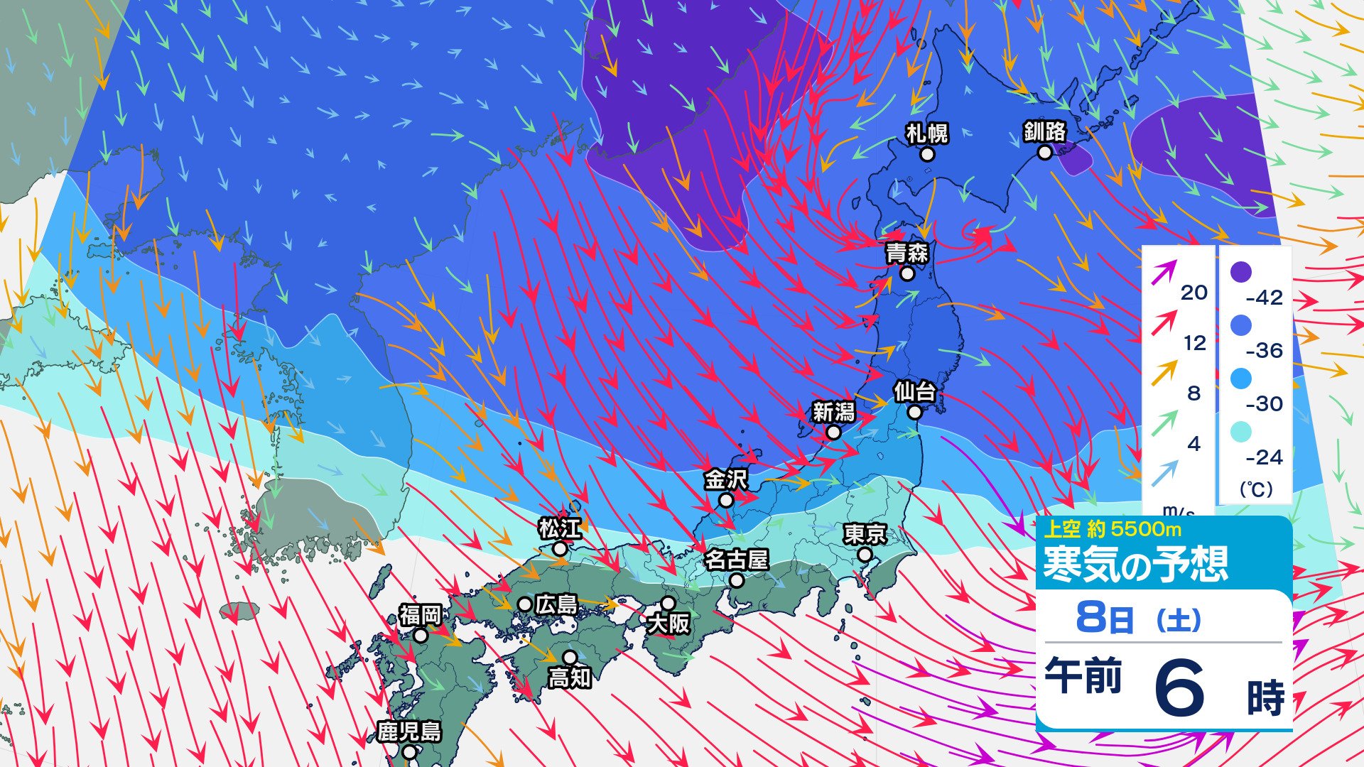 JPCZ” 日本海寒帯気団収束帯で短時間にドカ雪のおそれも…さらに北陸の