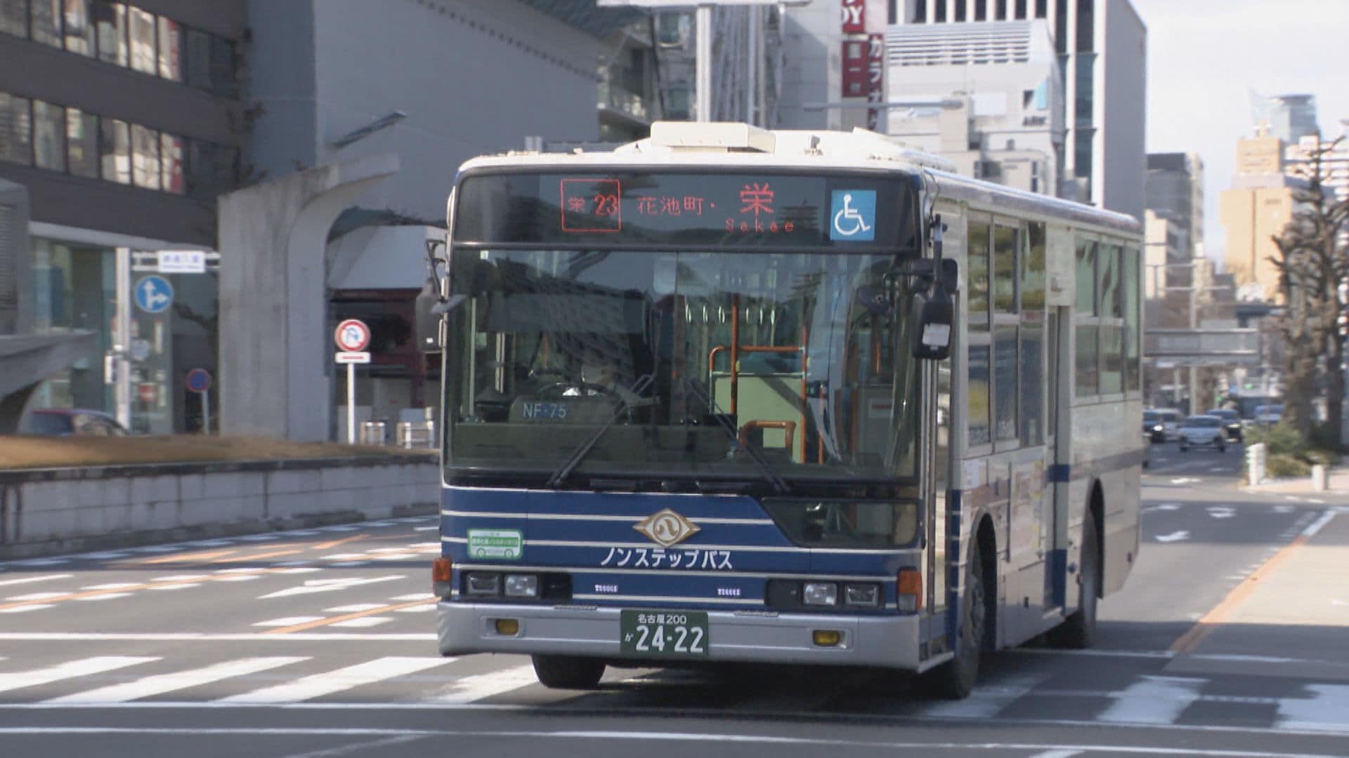 名古屋市営バス 運転手の“勤務時間改ざん” 新たに8件発覚 月の残業時間