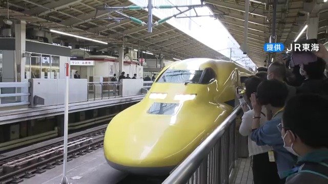 さよなら「ドクターイエロー」夜の保守点検で目立つ黄色の新幹線 見え