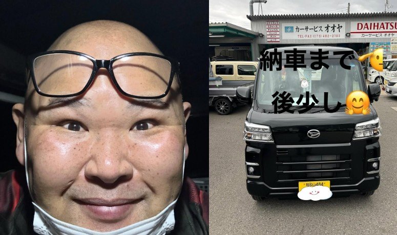 安田大サーカス・HIRO 】 納車前の新車『ハイゼットカーゴ』を公開