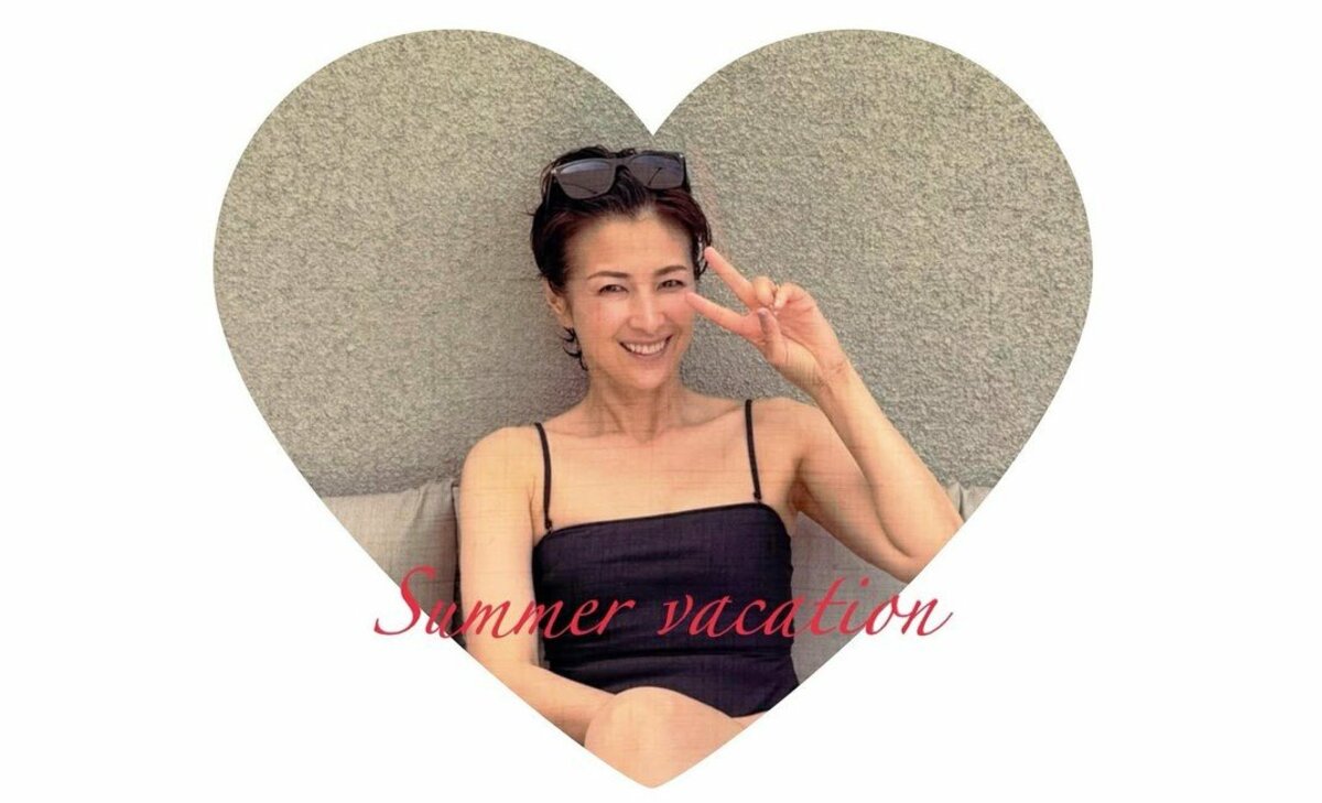 よし子様 吉瀬美智子 】 「Summer vacation」 最新オフショットにファン