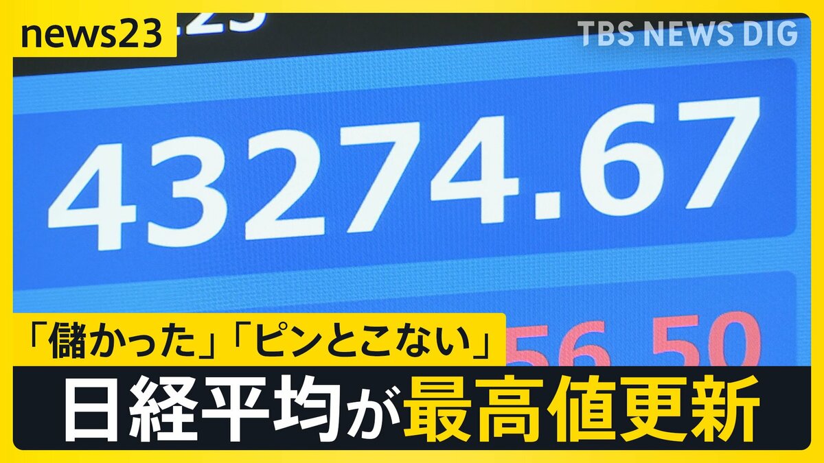 【中古】 これからの株は新高値狙いで… 上昇株の勢いに乗って儲けるノウハウを初公開/日本実業出版社/浅井涌二朗 Amazon.co.jp: 浅井 涌二朗: 本