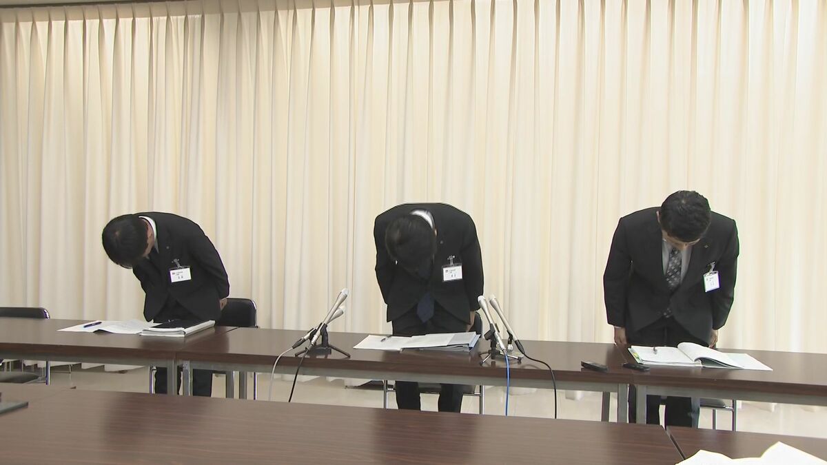 県職員（２９）を懲戒処分「ギャンブルによる借金、返済と生活費のため」任意団体か…