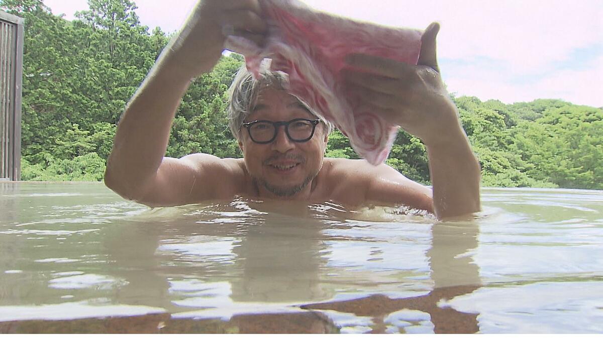 湯道　小山薫堂原作　小山薫堂サイン入り文庫本 Amazon.co.jp: 湯道 (幻冬舎文庫) : 小山 薫堂: 本