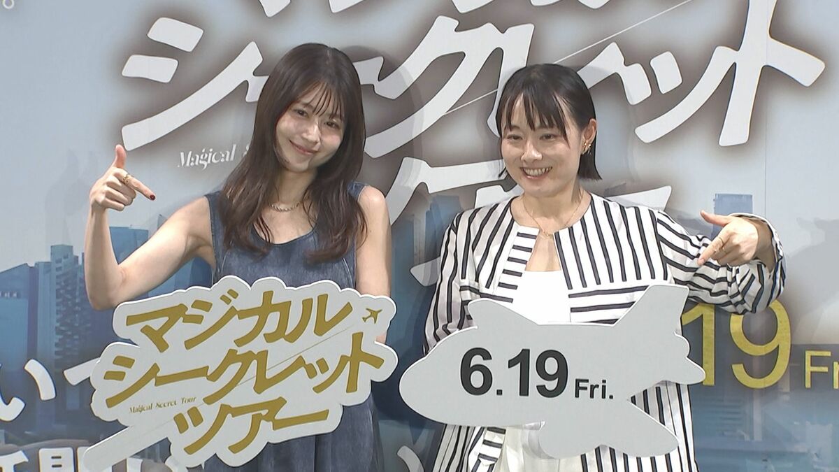 有村架純 】 役ごとにノート1冊を作成 真摯な仕事ぶりに監督も驚き