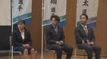 この秋はいよいよアジア・アジアパラ競技大会!「自分が生きている間に地元で開催されるのは奇跡」トライアスロン・林愛望選手らが大学の壮行会で意気込み語る|TBS NEWS DIG